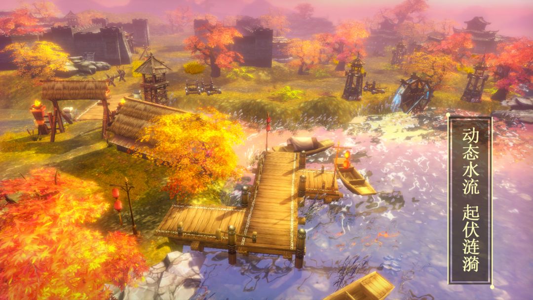 荣耀圣域游戏截图