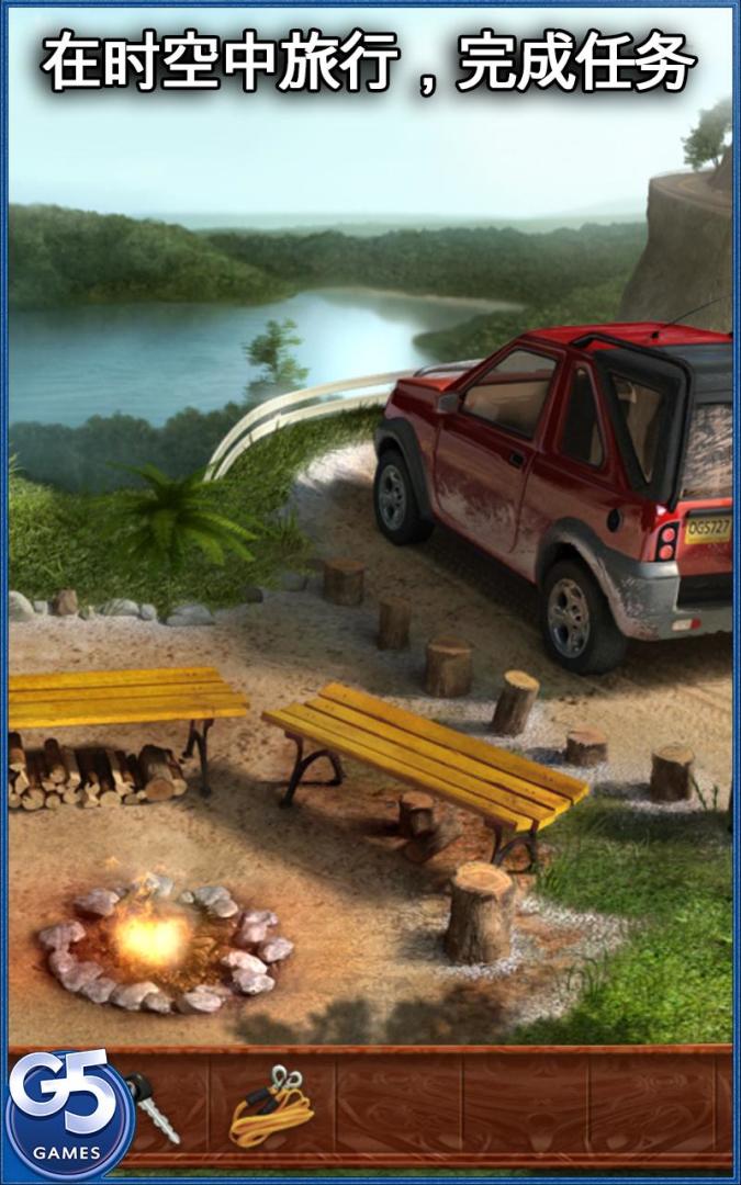 Spirit Walkers: 柏树女巫的诅咒游戏截图