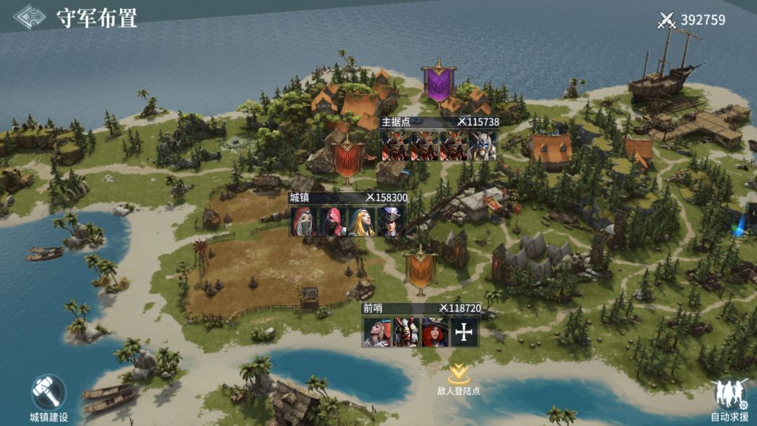 代号:邪神游戏截图