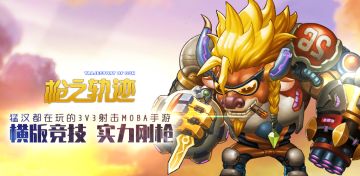 宝贝们！计费删档测试10点正式开启啦~