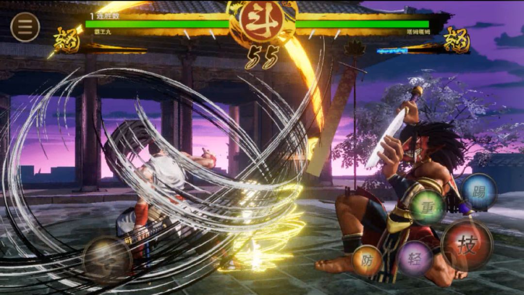 侍魂 晓游戏截图