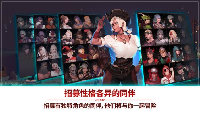 人或吸血鬼游戏截图