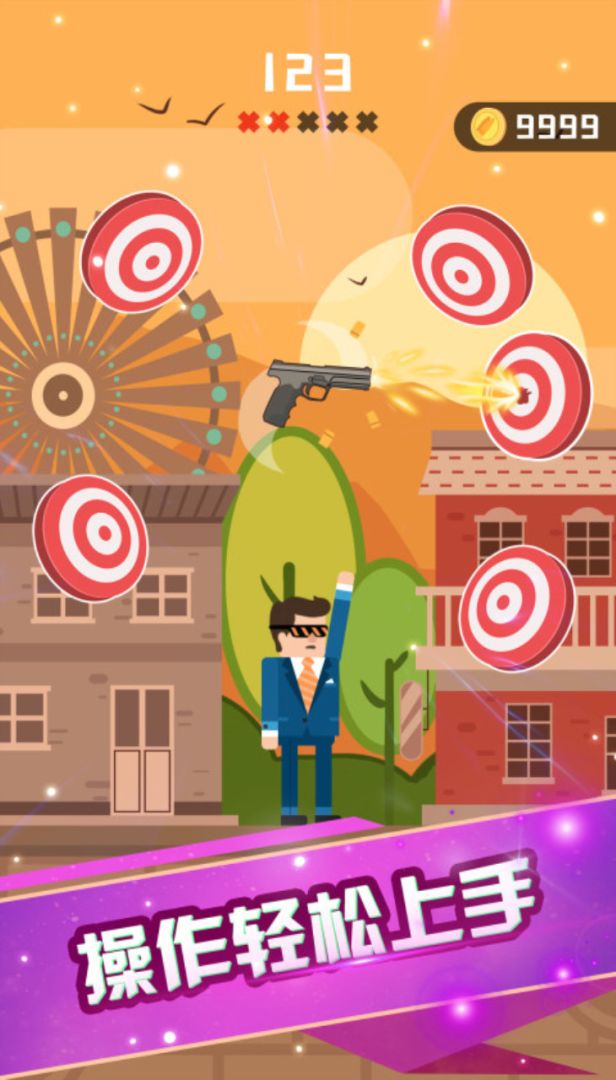 我是98k神枪手游戏截图