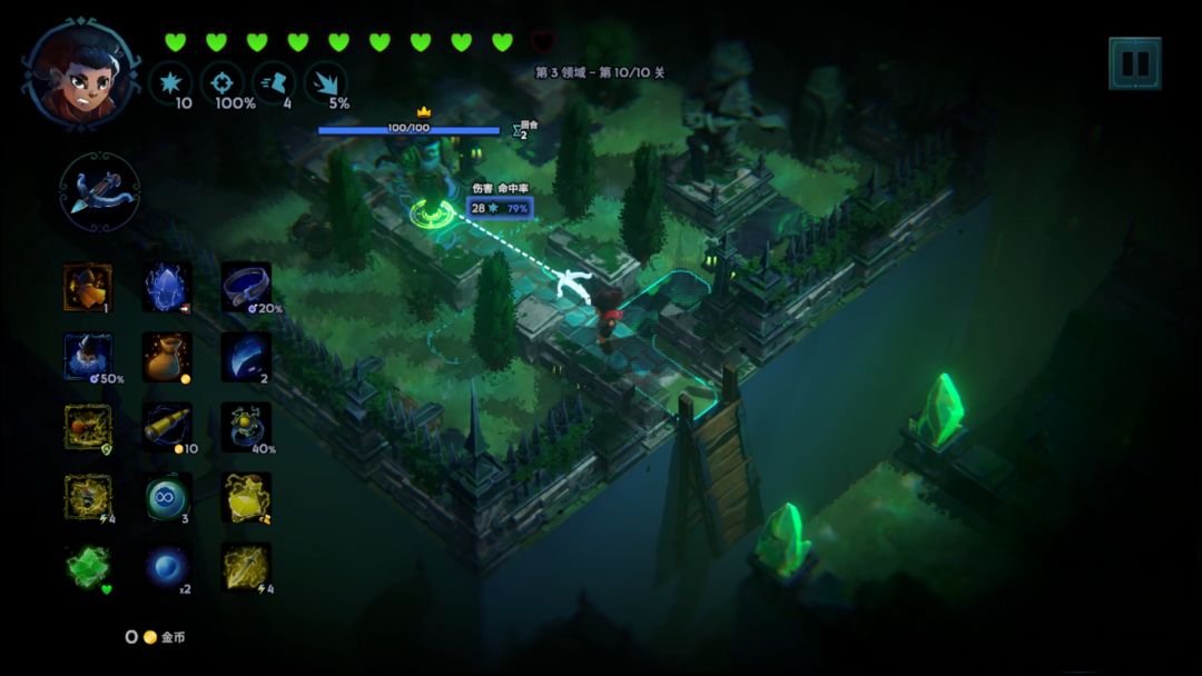 孤岛猎神游戏截图