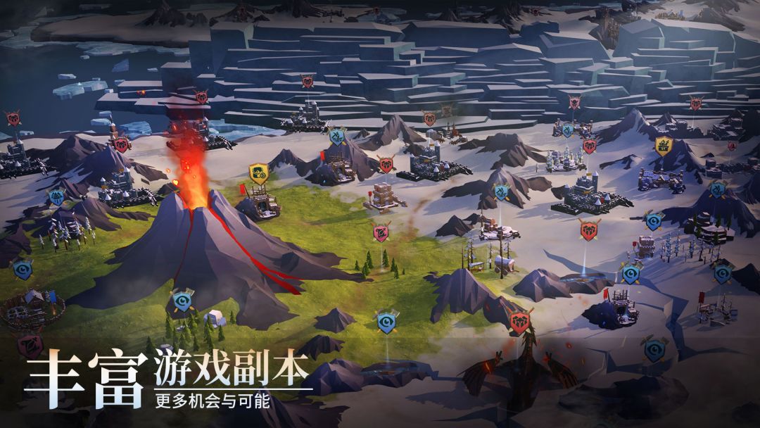 冰原守卫者游戏截图