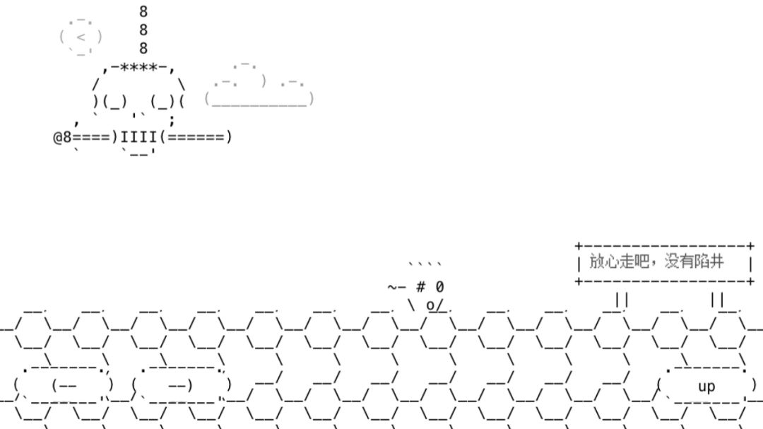 别以为你是开发者我就不敢打你游戏截图