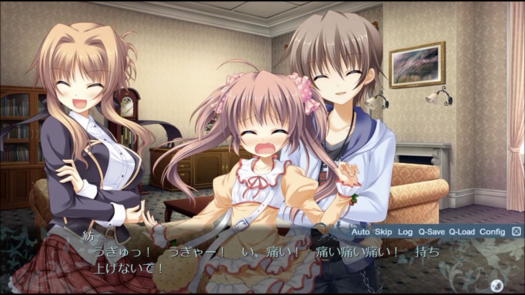 Endless Jade Sea -Midori no Umi-游戏截图