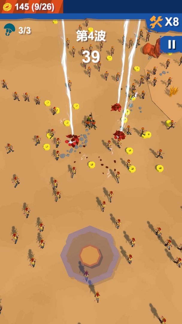 僵尸小队游戏截图