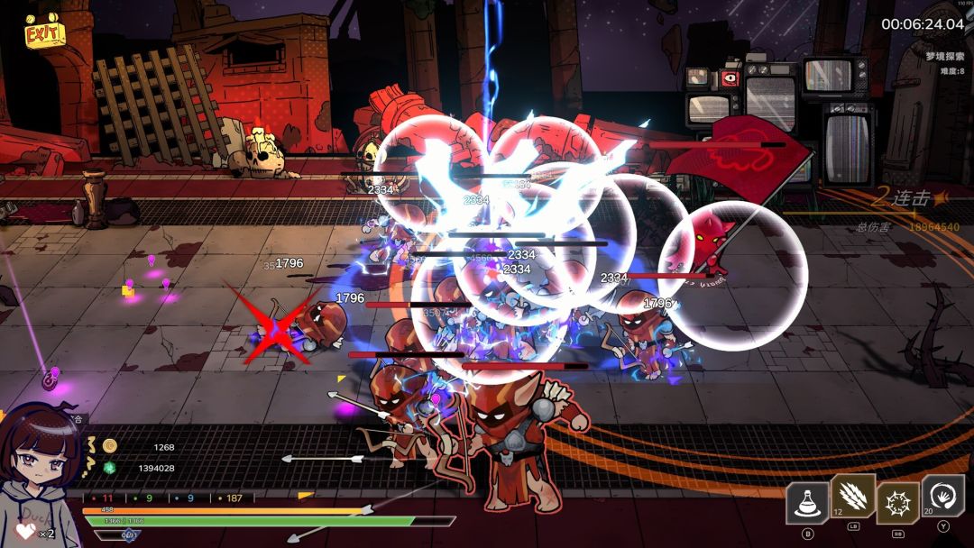 梦境回响游戏截图