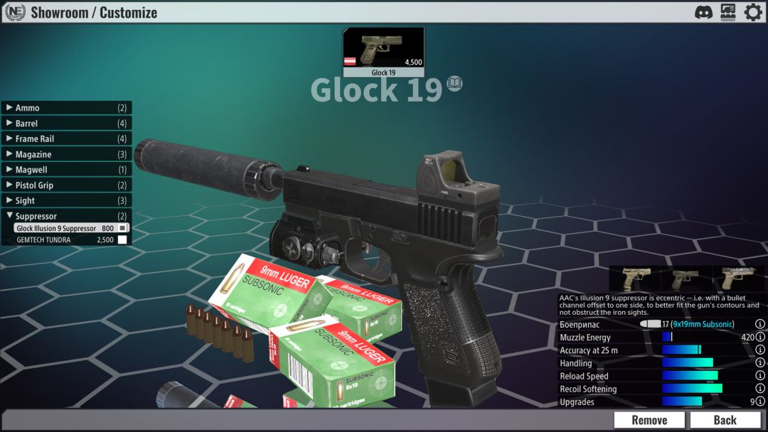 World of Shooting游戏截图