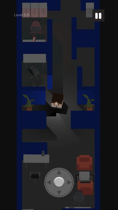 The shy man游戏截图