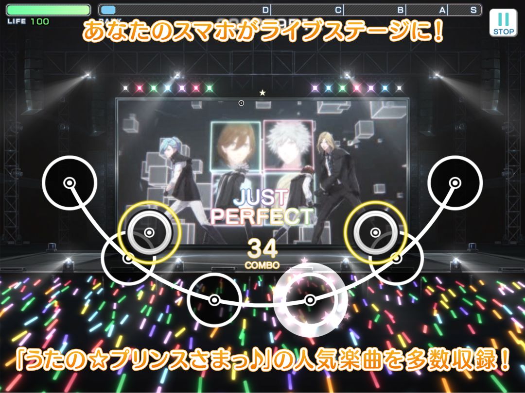 歌之王子殿下:闪耀LIVE游戏截图