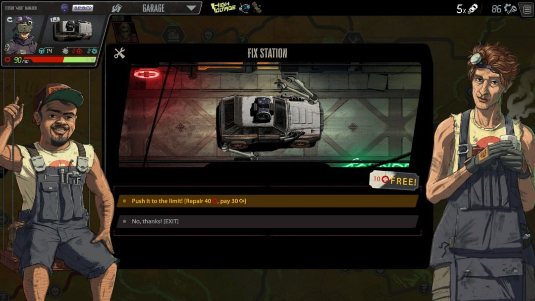 狂飙之路：卡牌竞逐游戏截图