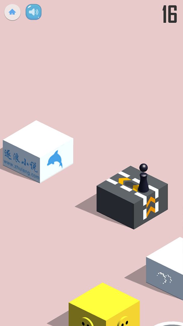 跳一跳口袋版游戏截图