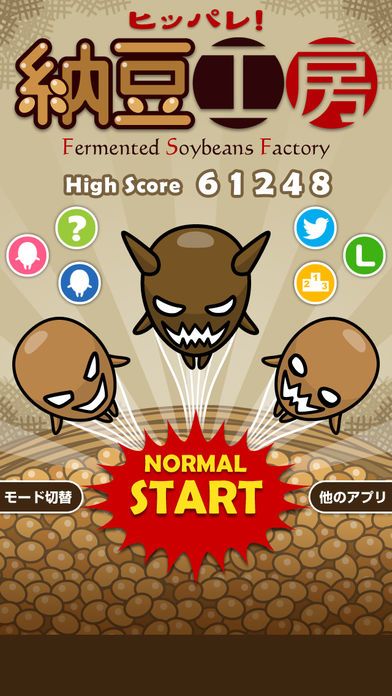 ヒッパレ！納豆工房游戏截图