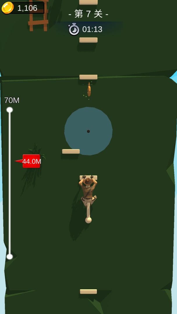 勇闯天涯游戏截图