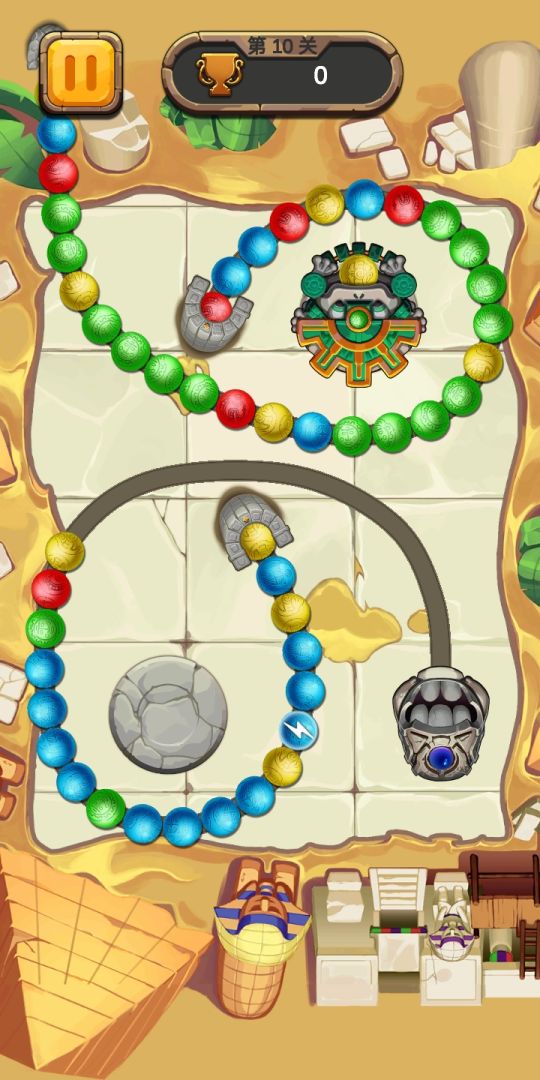 开心祖玛游戏截图