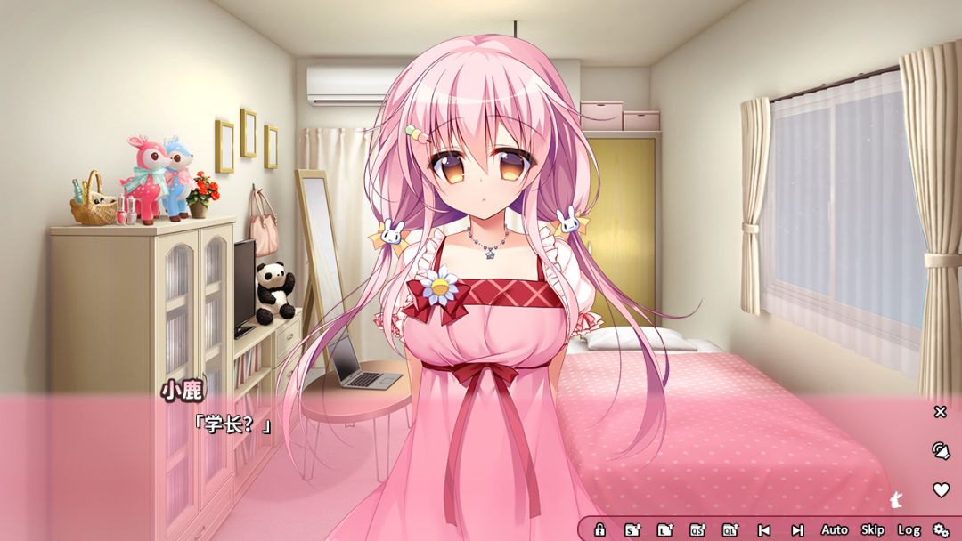 恋爱定位Location Love同居×后辈游戏截图