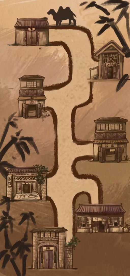 祥子的幸福生活游戏截图