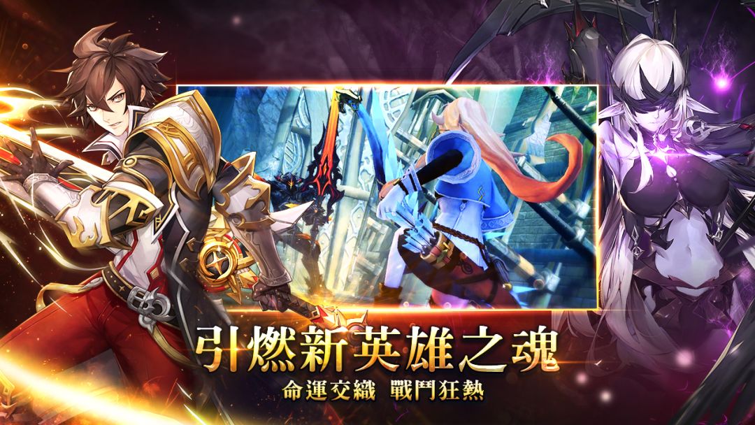 奧拉王國游戏截图