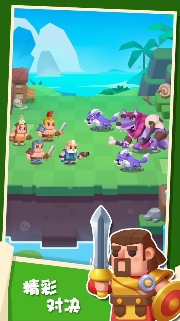 矿山小镇游戏截图