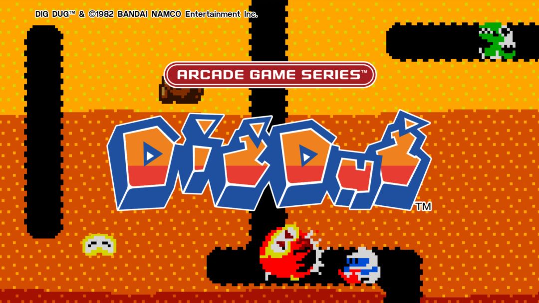 ARCADE GAME SERIES: DIG DUG游戏截图