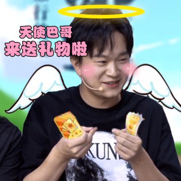 中秋回馈福利：伙伴卡片双十连！