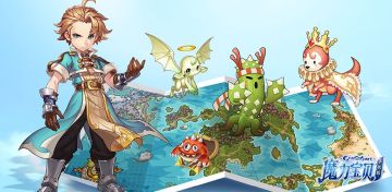 【法兰公告】技术测试倒计时，全新爆料都在这！