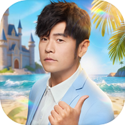 永远的蔚蓝星球icon
