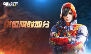 【福利合集】福利拉满！还有史诗级蓝图、挂饰等你来拿