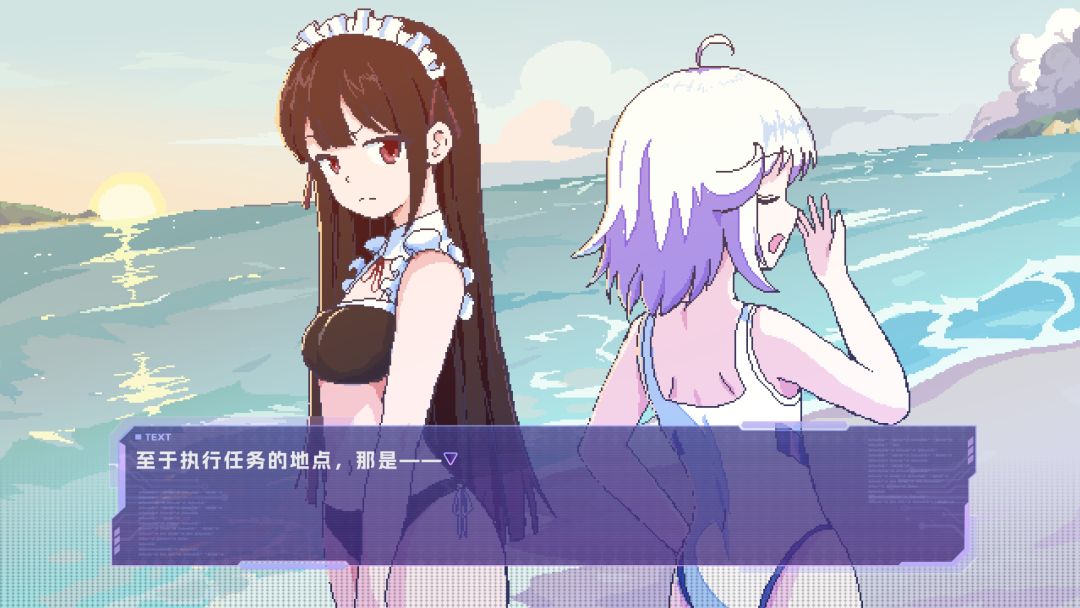 天狼星奇谭游戏截图