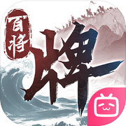 三国：百将牌icon