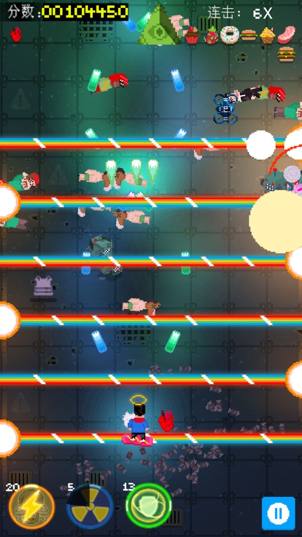 街头枪战游戏截图