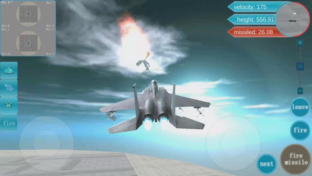 帝国入侵游戏截图