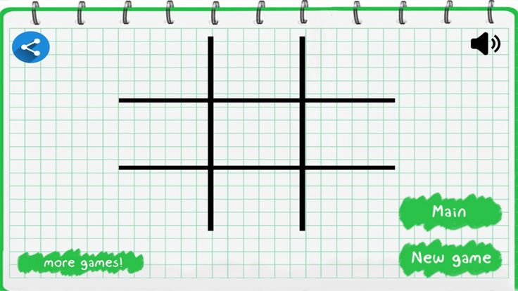 XXOO大作战！ -天天双人策略对战小游戏游戏截图