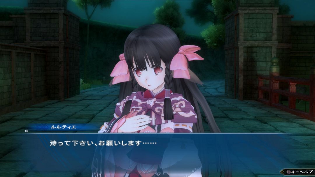 Utawarerumono: ZAN游戏截图