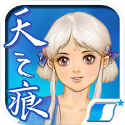 轩辕剑叁外传 天之痕