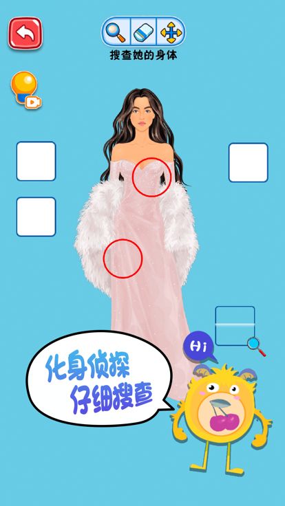 疯狂脑洞大冒险游戏截图