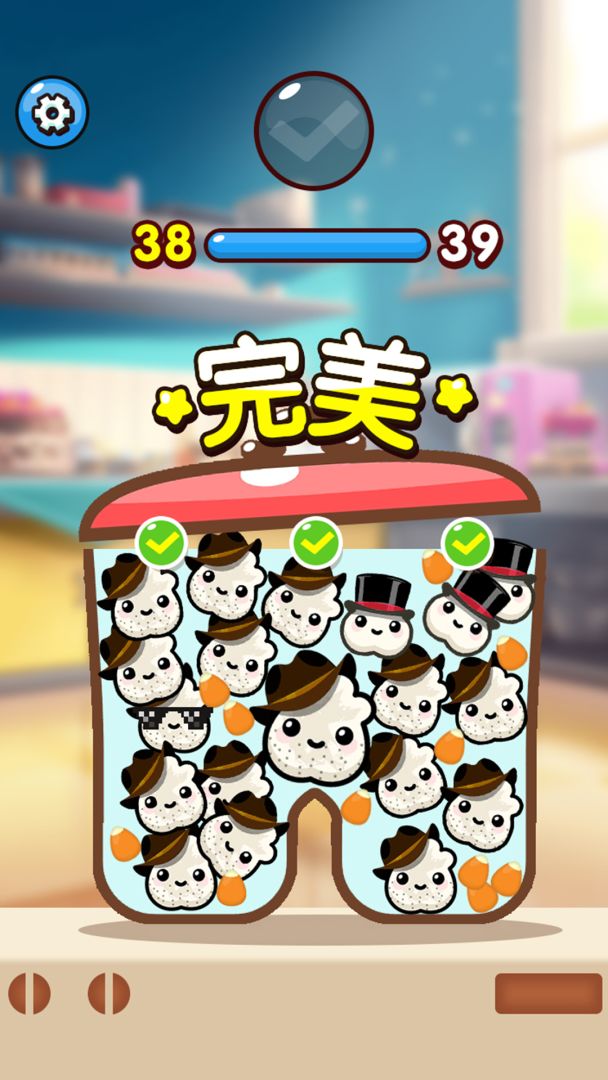 疯狂爆米花游戏截图