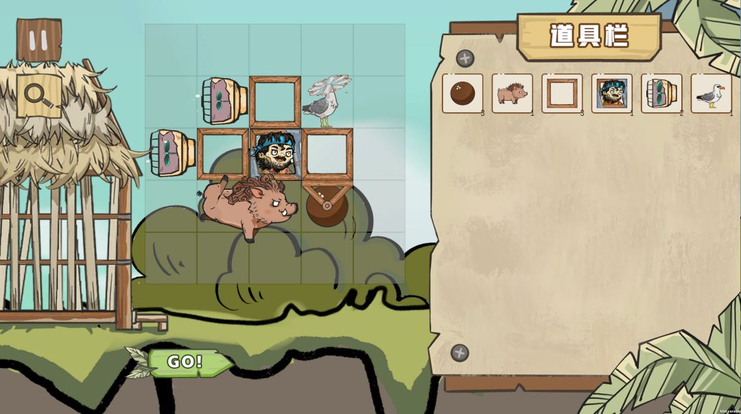 KING of the JUNK ISLAND游戏截图