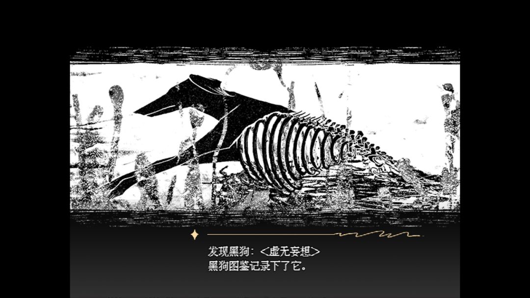 大犬座Alpha（测试版）游戏截图