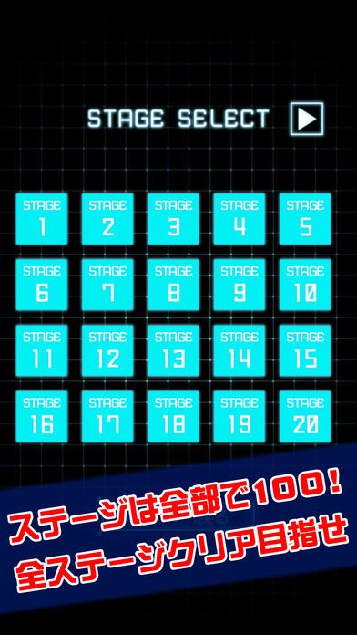 【脳トレ】ROLL -ころがす、はめる、きえる-游戏截图