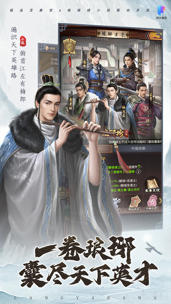 新增多重活动 豪礼不停