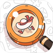 一起找找找-发散你的脑洞icon