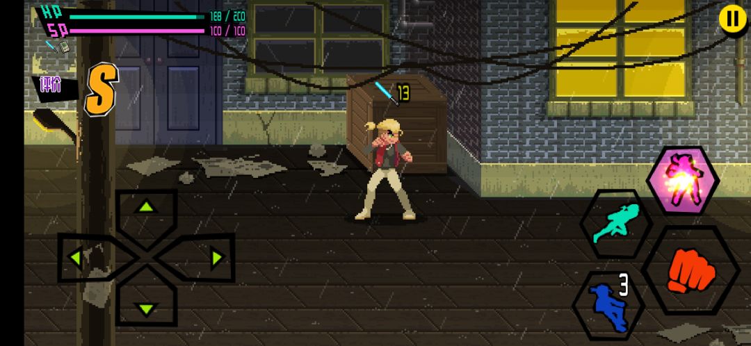 守护之拳游戏截图