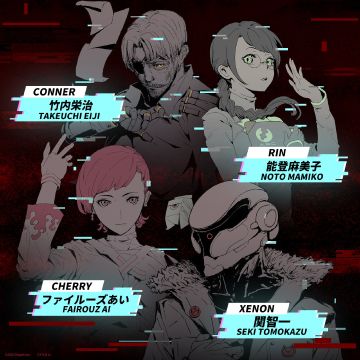 [推荐] 机器人开启复仇模式，音乐人突破次元救世，我真的是在玩音游？