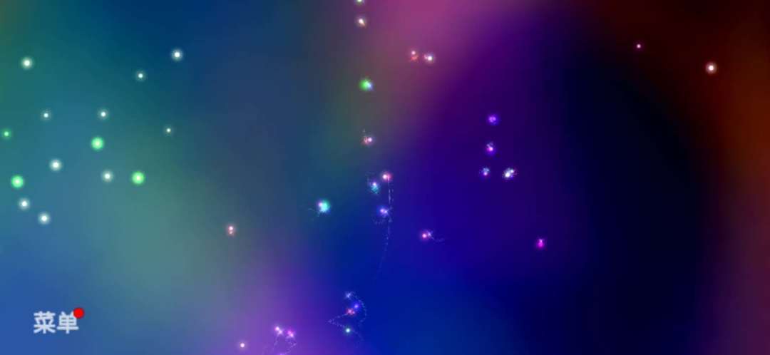 炫光冲锋游戏截图