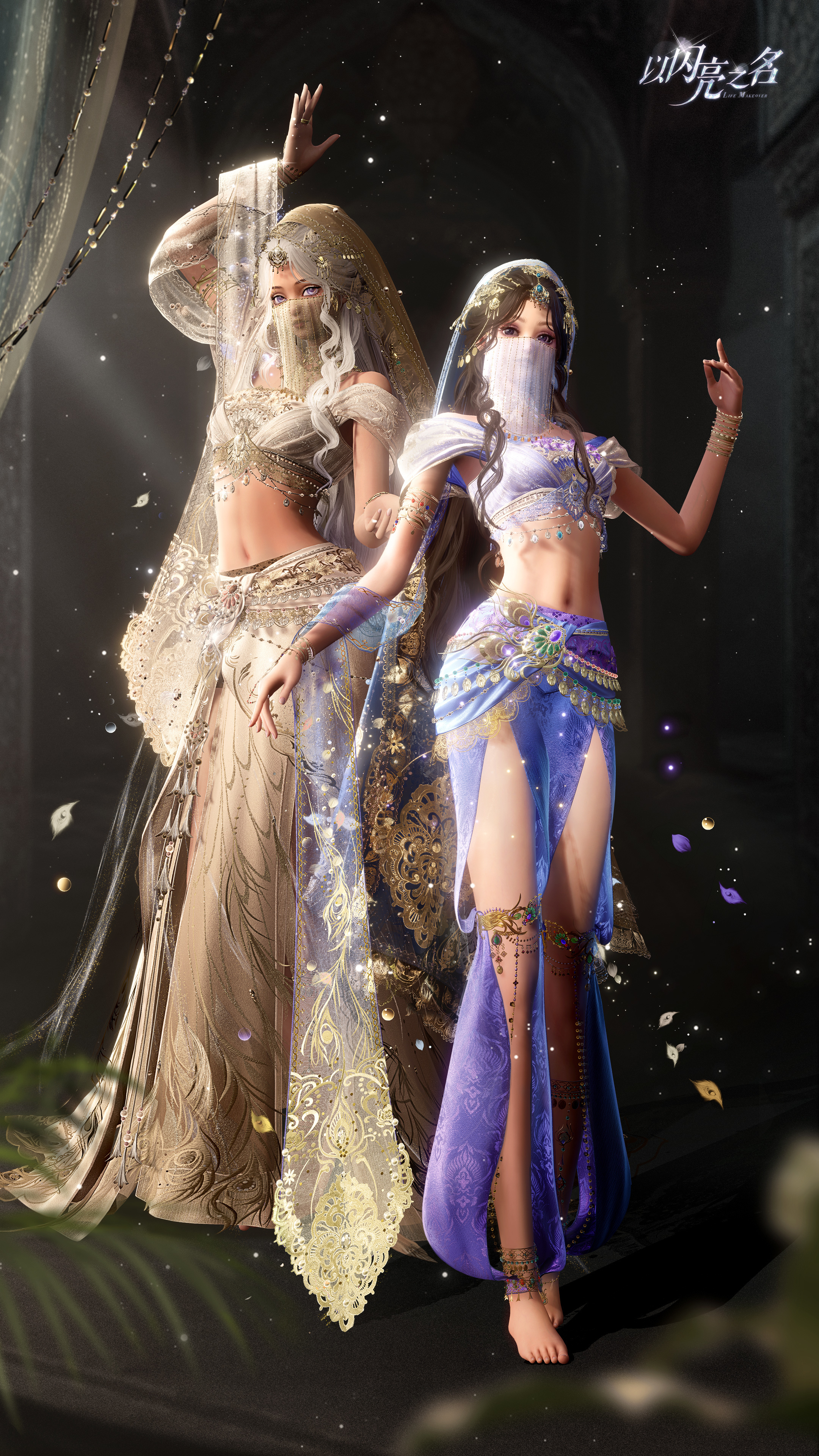 全新版本|星钥奇谭限时登陆