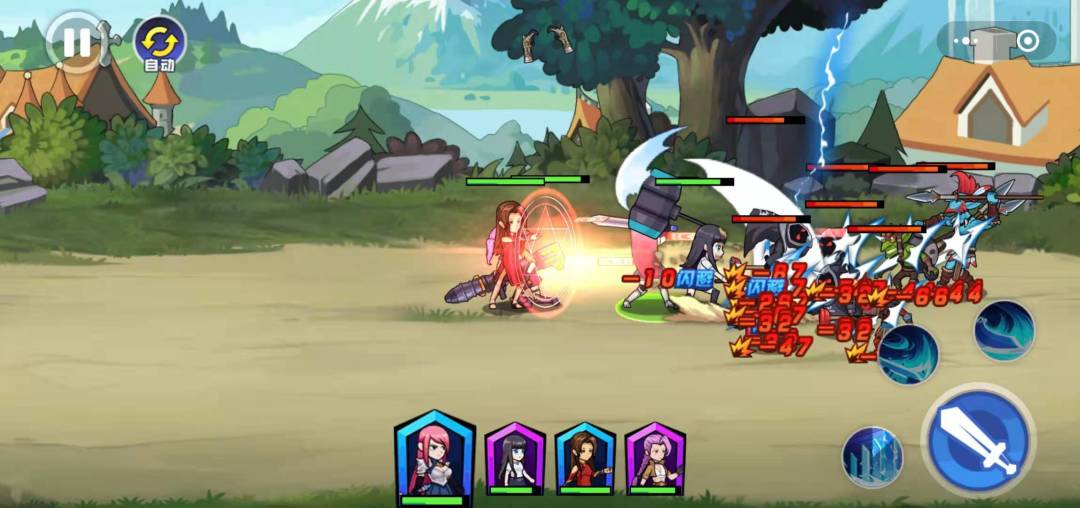 乱斗小姐姐游戏截图