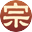 宗门志icon